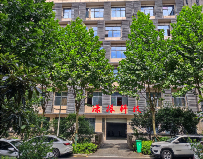 2019年6月，集生產和辦公為一體的興工園區辦公樓投入使用