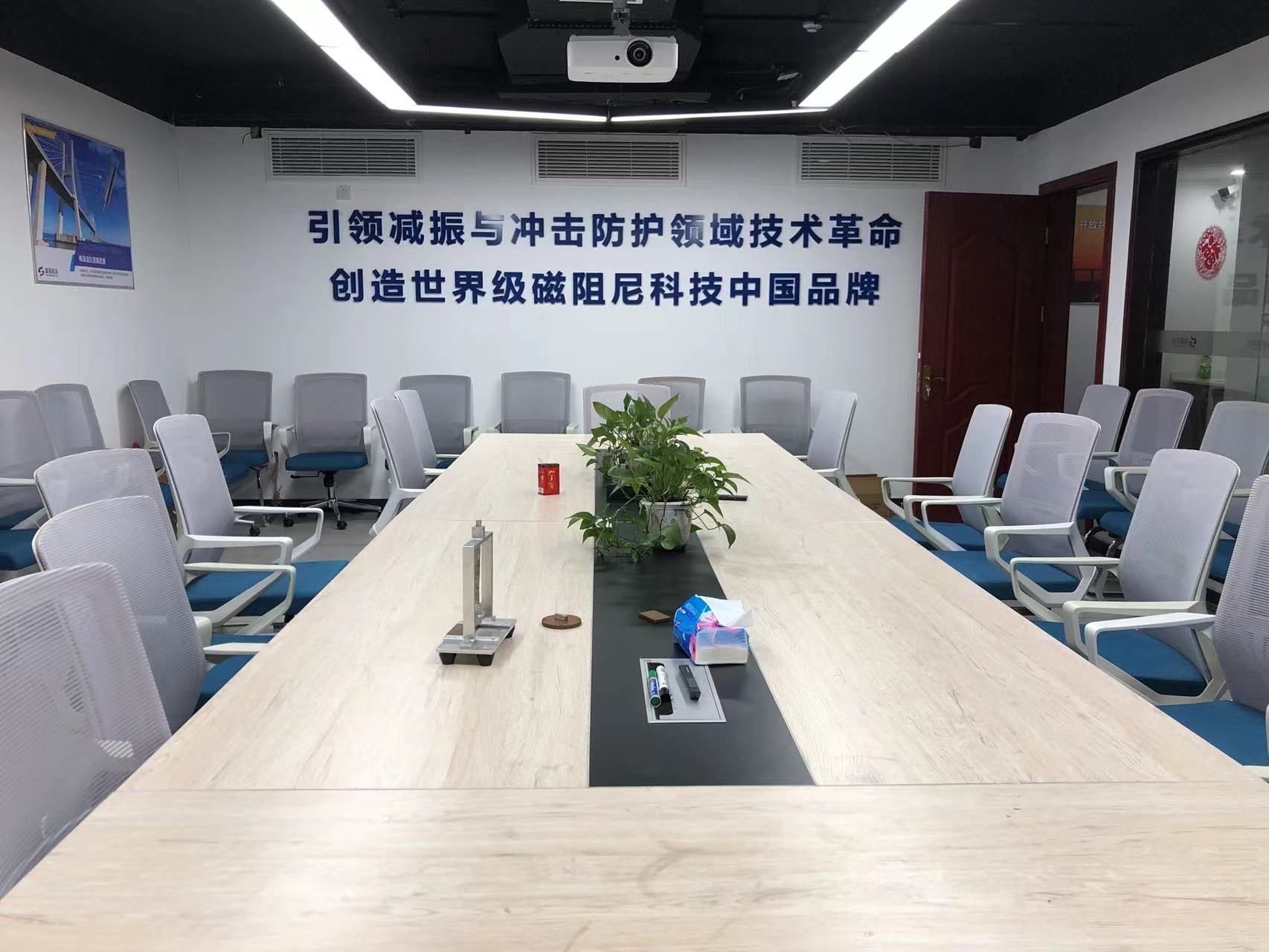 2022年5月，完成A輪融資