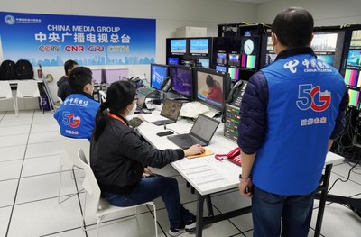 中國電信上海公司 以頂尖信息技術(shù)服務(wù)，為進(jìn)博會保駕護航