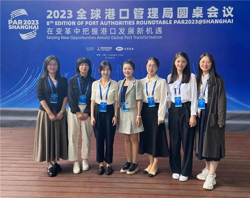 上海交通職業(yè)技術(shù)學院 以專業(yè)服務(wù)閃耀2023北外灘國際航運論壇