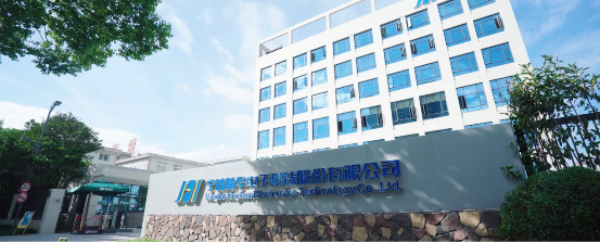 世界級云ERP 用友U9 cloud如何服務中國制造的全球化征程？