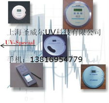 上海圣威爾優威科技照度計產品系列概覽及信息技術咨詢服務解析